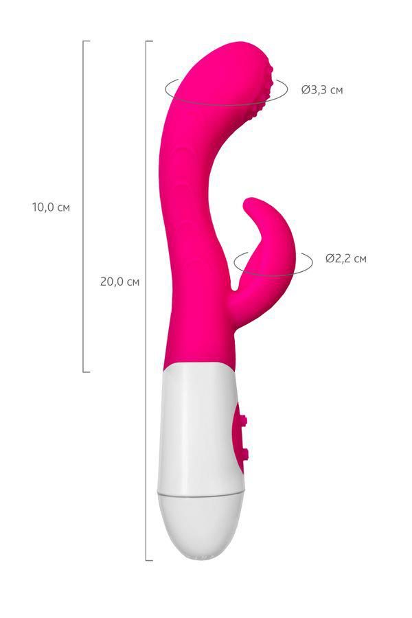 Wibrator króliczek Nessy A Toys silikonowy różowy 20 cm