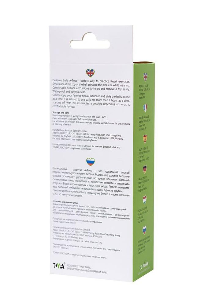 Kulki waginalne silikonowe A Toys Meeko zielone 16 cm