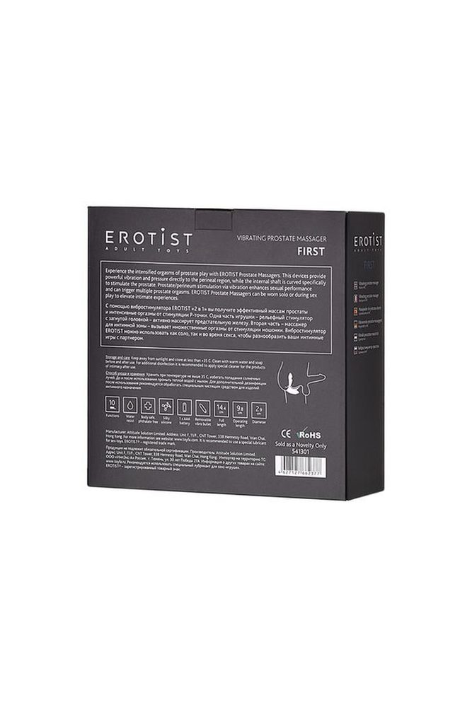 Masażer prostaty Erotist silikonowy czarny 14 cm