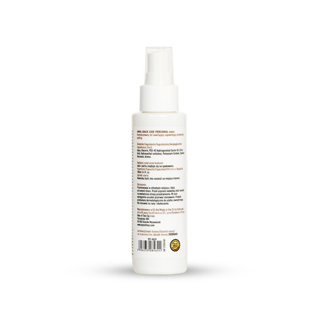 Żel analny MyLove Personal kokosowy 100 ml