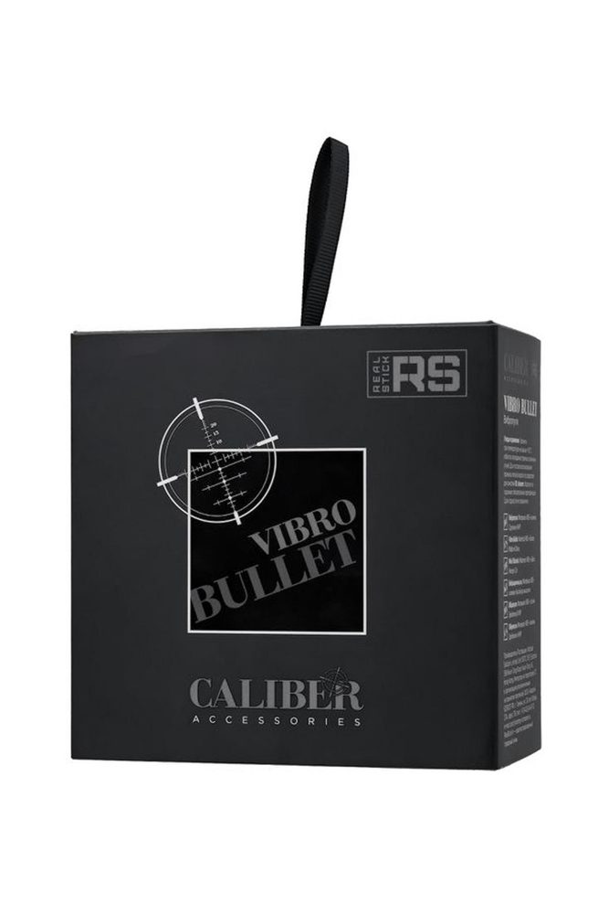 Wibracyjna kulka Caliber RealStick 7cm
