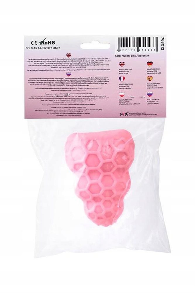 Kieszonkowy masturbator TOYFA AToys pośladkowy żółty cielisty 8 cm