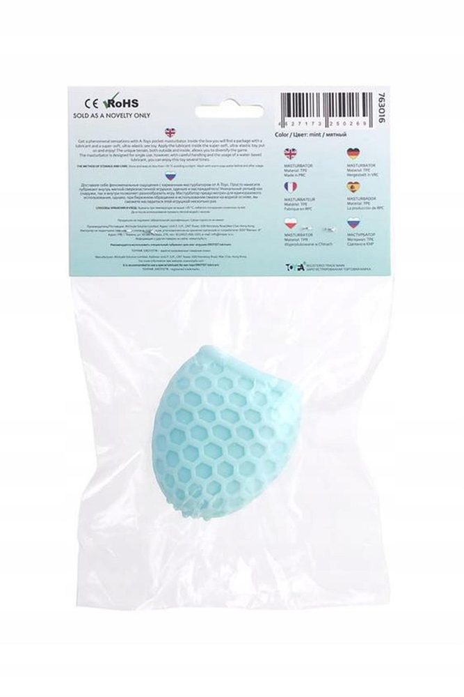 Masturbator pośladkowy TOYFA A Toys cielisty żółty 6 cm