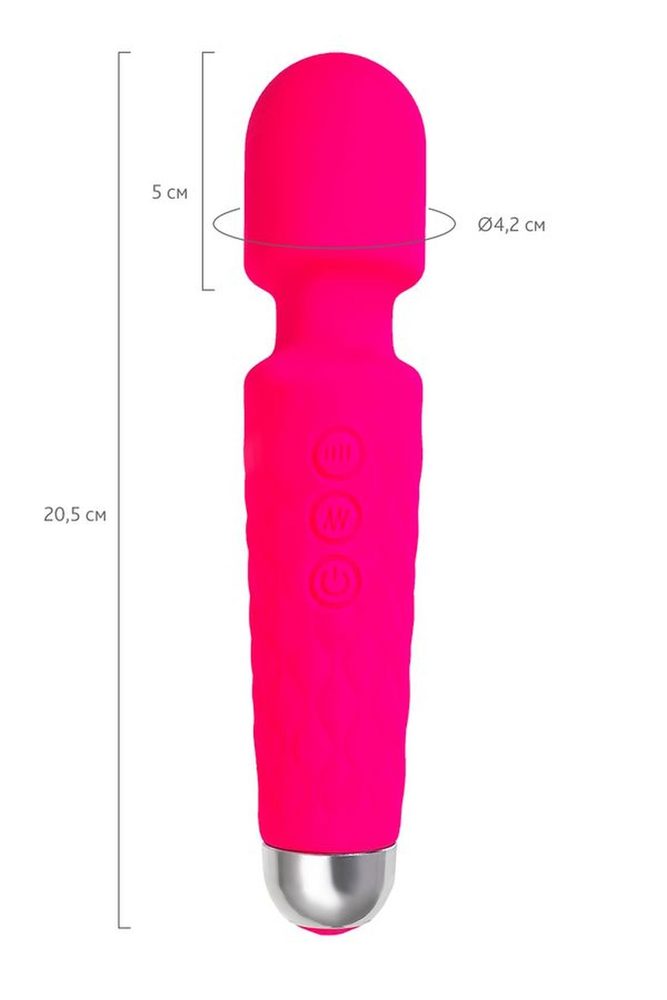 Masażer wibrujący Flovetta Peony silikonowy różowy USB 20.5 cm