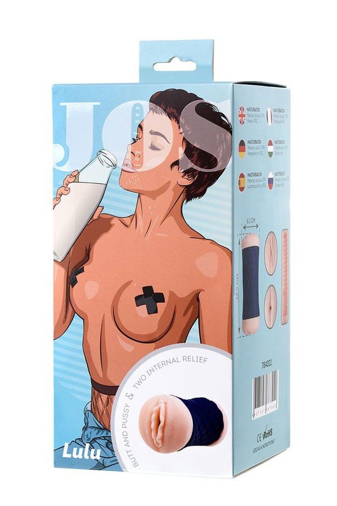 Masturbator dwustronny JOS LULU mięsisty TPR 14.5 cm