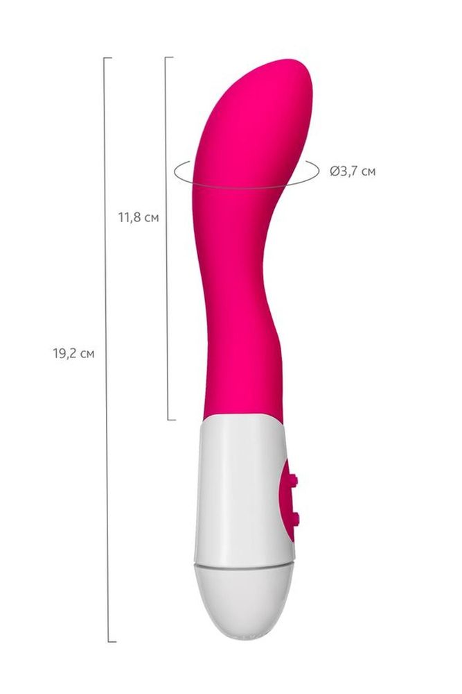 Wibrator punktu G silikonowy A-Toys Kari 12 cm 10 trybów