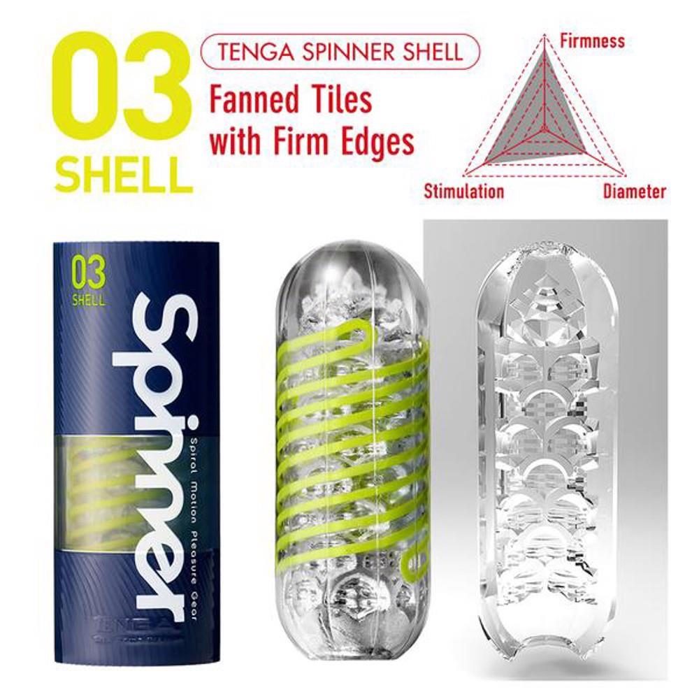 Masturbator spinner Tenga Spinner Shell 13 cm