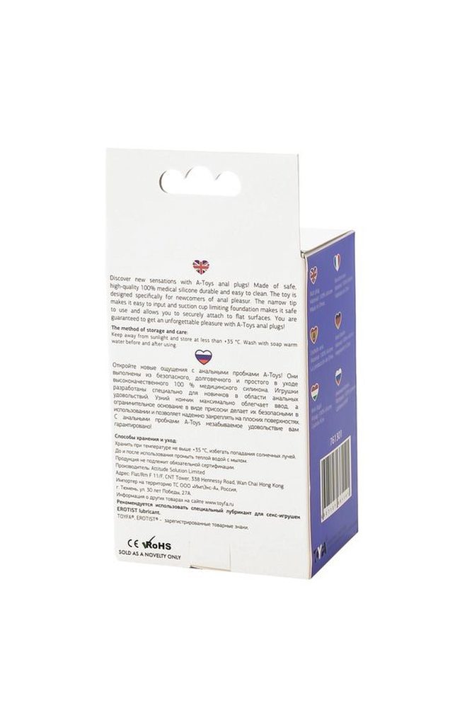 Korek analny silikonowy z przyssawką A-Toys fioletowy 10 cm
