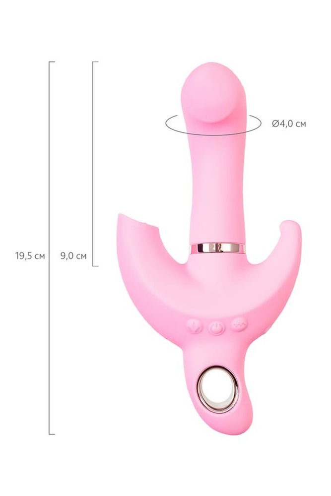 Wibrator króliczek obrotowy JOS Twistme różowy silikonowy USB 19.5 cm