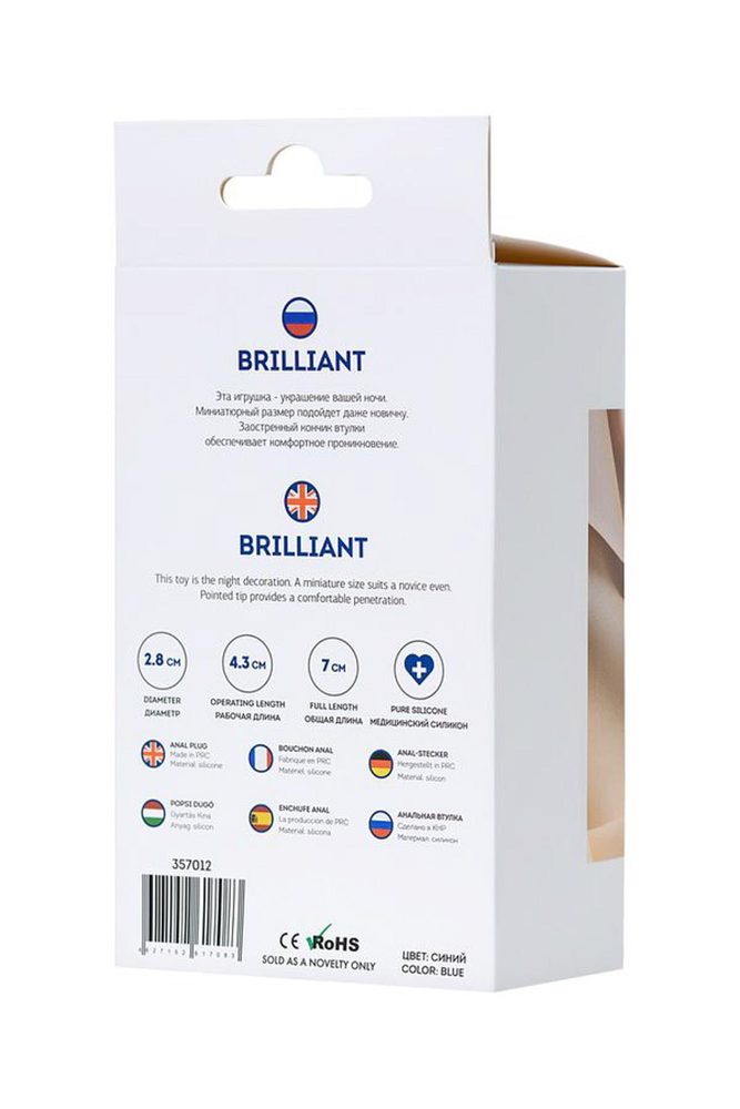 Korek analny miniaturowy ToDo Brilliant Blue niebieski 7 cm wodoodporny