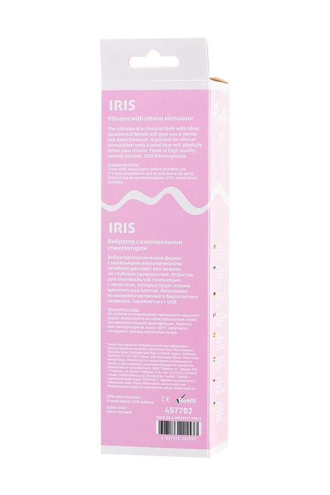 Wibrator króliczek Flovetta Iris silikonowy miętowy USB 22 cm