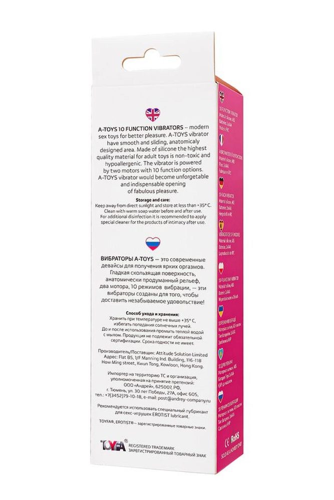 Wibrator króliczek Lilu A-Toys silikonowy różowy 20 cm