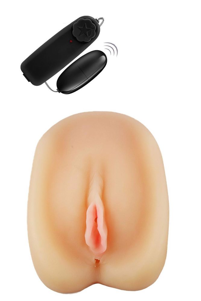 Masturbator realistyczny Camila Blush z wibracją i pilotem