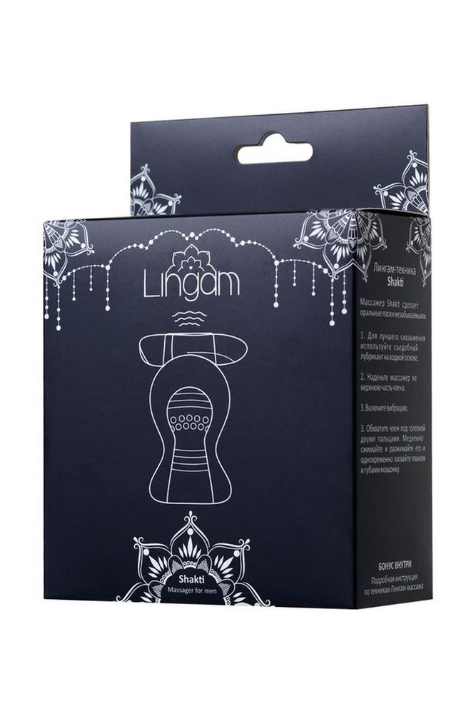 Masturbator wibrujący Lingam Shakti transparentny 9 cm