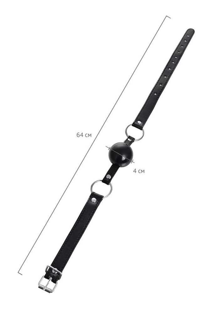 Knebel kulowy Anonymo TPR czarny 64 cm