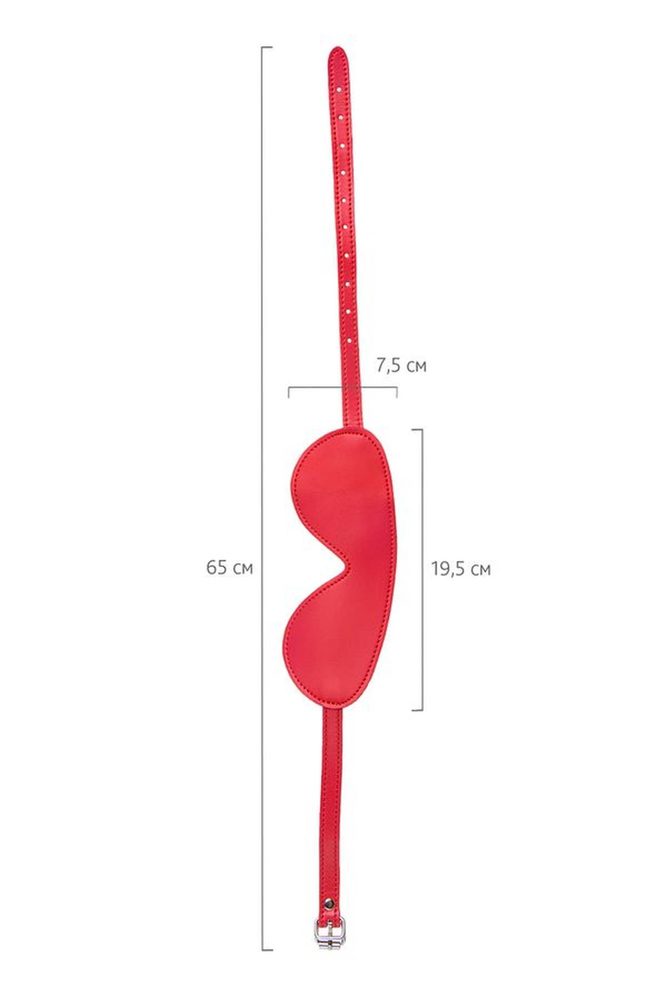 Maska BDSM Anonymo ze skóry PU czerwona 65 cm