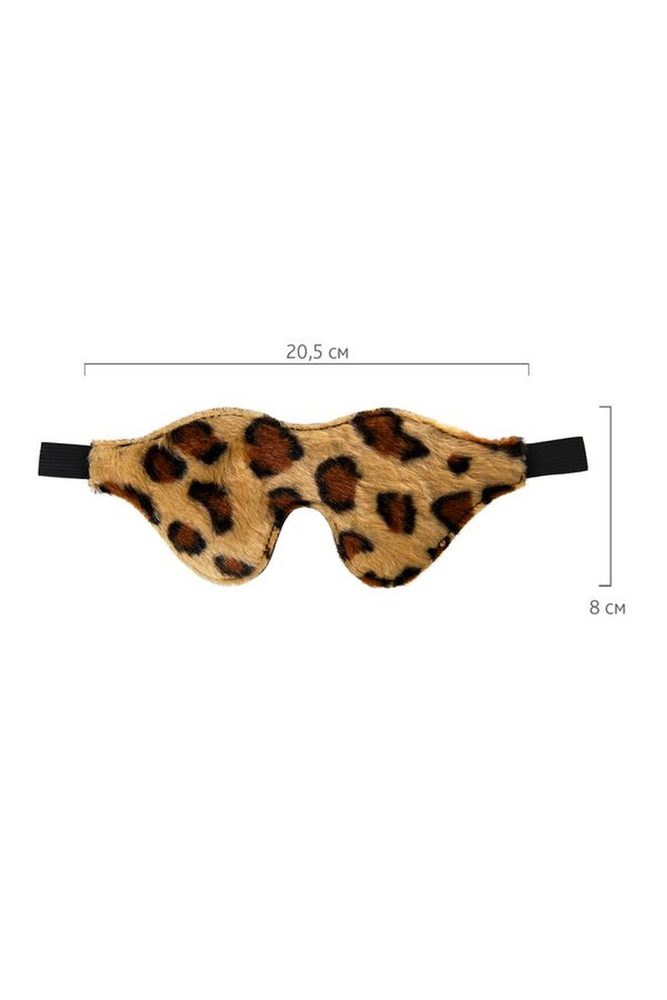 Maska Anonymo skóra PU z printem czarna 26 cm