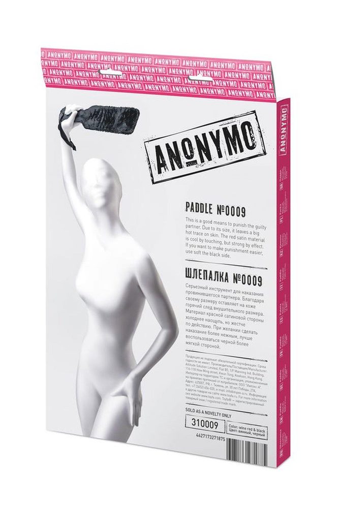 Klapki BDSM poliestrowe Anonymo czerwone 37 cm