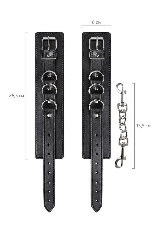 Kajdanki na kostki Anonymo ze skóry PU czarne 26,5 cm