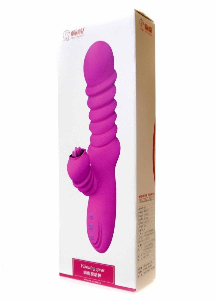 Wibrator punktu G Series Lyla silikonowy 20 funkcji USB