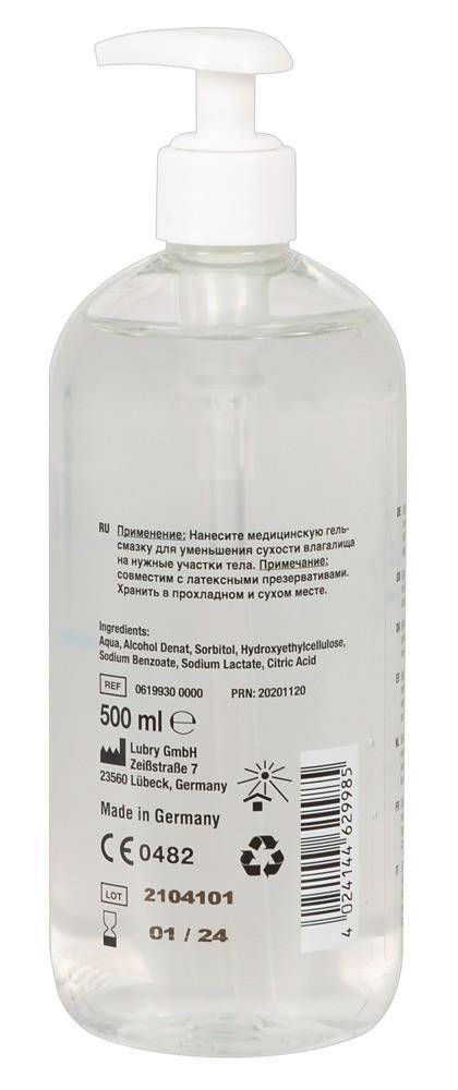 Lubrykant na bazie wody Just Glide bezwonny 500 ml