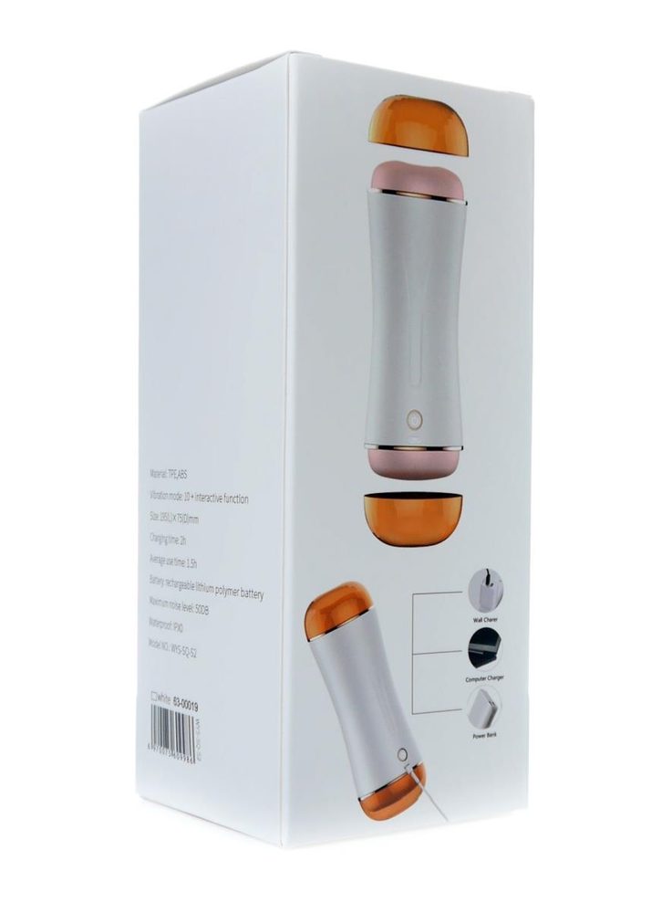 Dwustronny masturbator wibrujący interaktywny B Series Fox USB