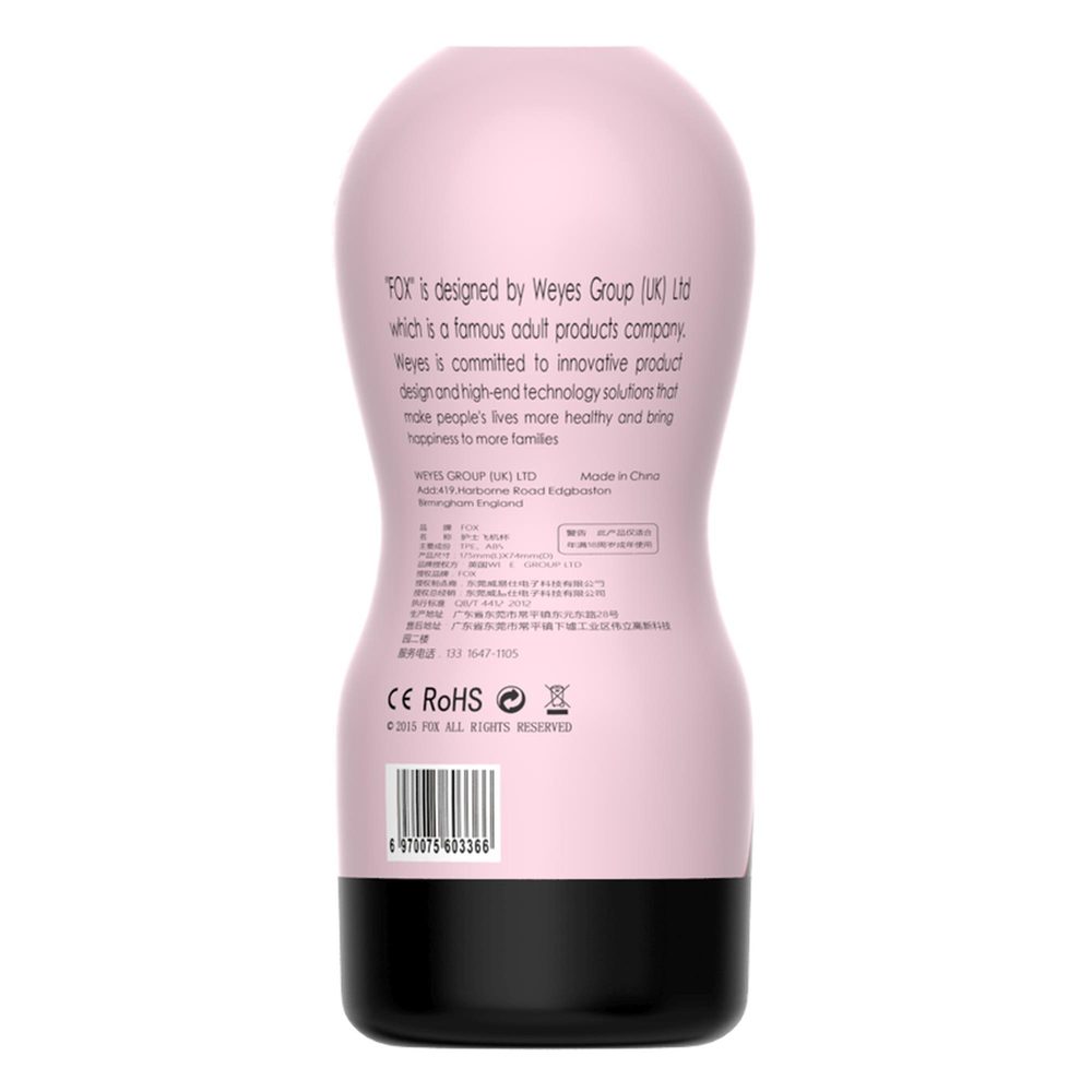 Realistyczny masturbator wagina CyberSkin B Series Fox
