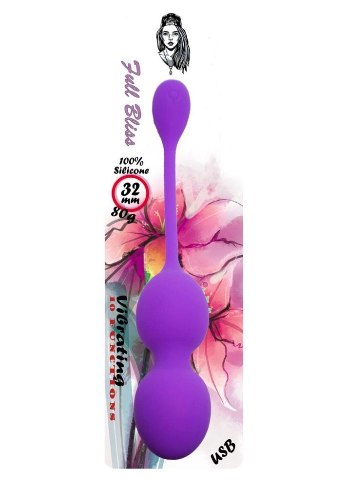 Kulki Kegla wibrujące silikonowe B Series fioletowe USB 10 funkcji 32 mm