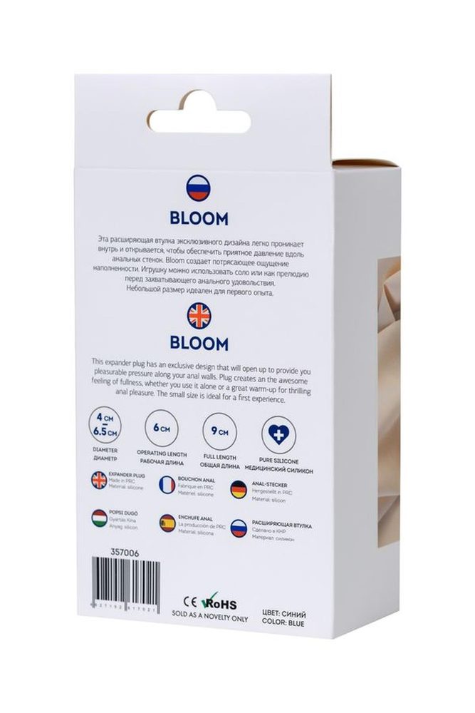 Korek analny ekspander ToDo Bloom niebieski M