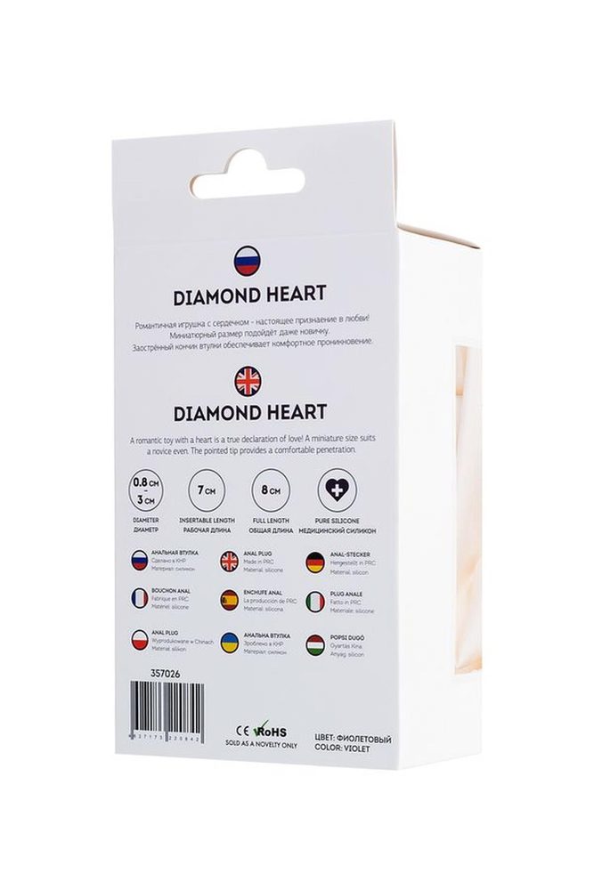 Korek analny Diamond Heart ToDo by TOYFA