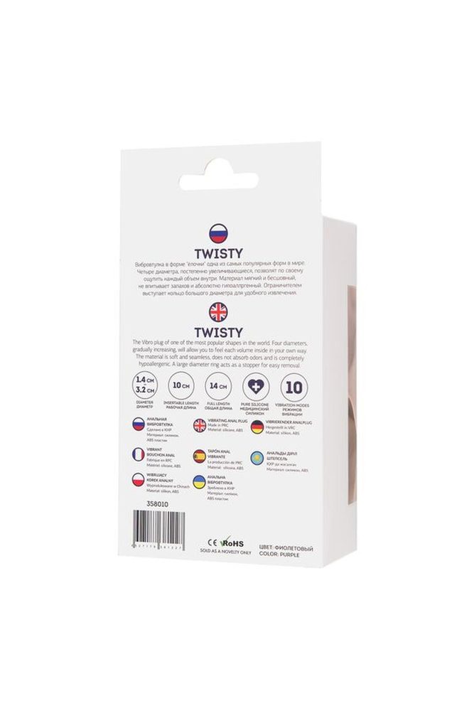 Korek analny silikonowy Twisty fioletowy 14 cm