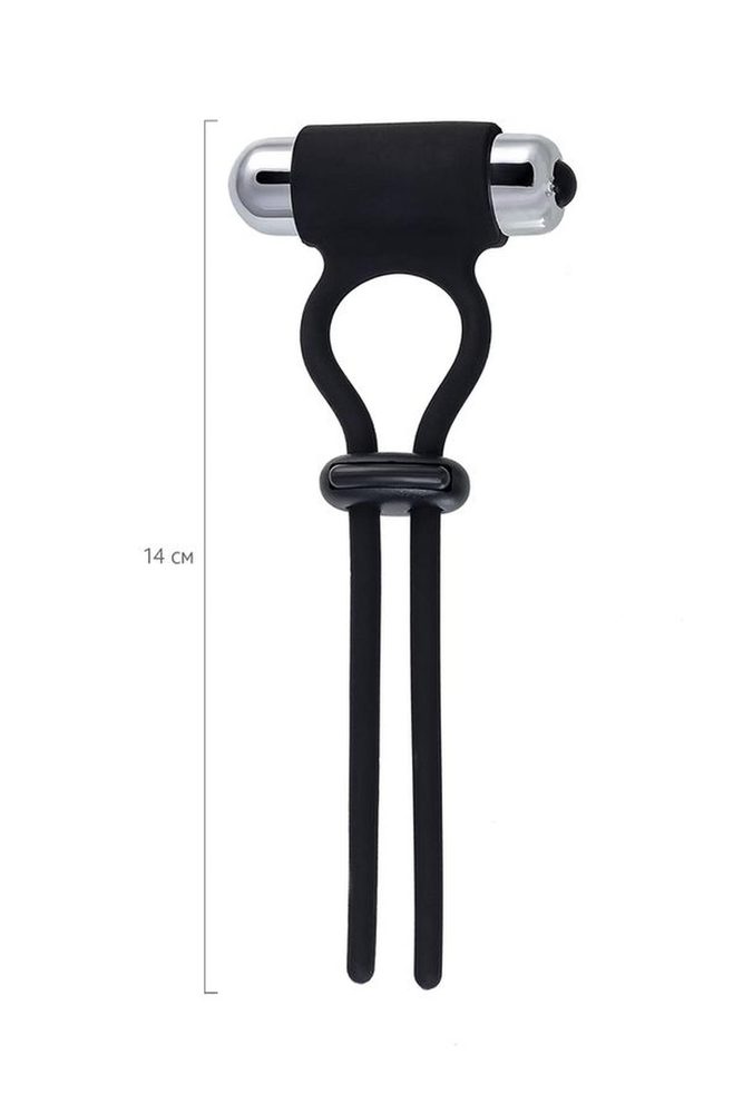 Lasso zaciskowe wibrujące A-Toys czarne silikonowe 14 cm
