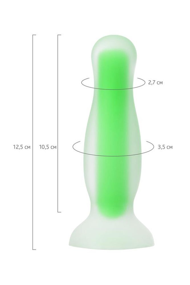 Korek analny Mortimer Glow świecący w ciemności silikonowy 12,5 cm