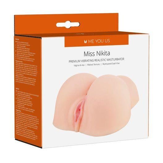 Masturbator realistyczny wibrujący Me You Us Miss Nikita z pilotem